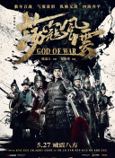 探究植物大战僵尸的成功秘诀与市场策略